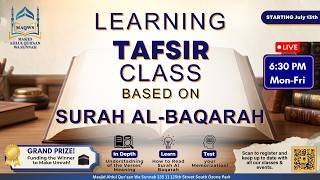 TAFSEER_DAY 13: 84-88 | SUMMER WITH SURAH AL-BAQARAH | Abu Awzaa'ee Abdus-Salaam