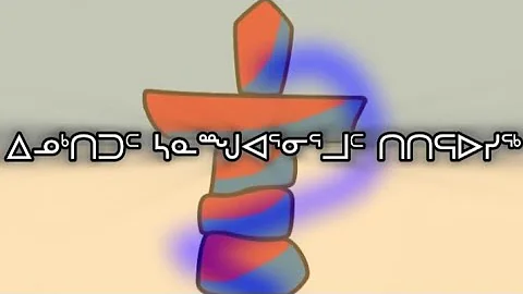 (LATE UPLOAD) ᐃᓄᒃᑎᑐᑦ ᓴᓇᙳᐊᕐᓂᕐᒧᑦ ᑎᑎᕋᐅᓯᖅ