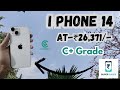 Order I phone 14 (128 GB) at just ₹XX,371/-🔥From Cashify Supersale |C+ Grade |#refurbhished #cashify