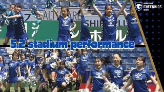 ガンバ大阪チアキッズスクール スタジアムパフォーマンス｜茨木校