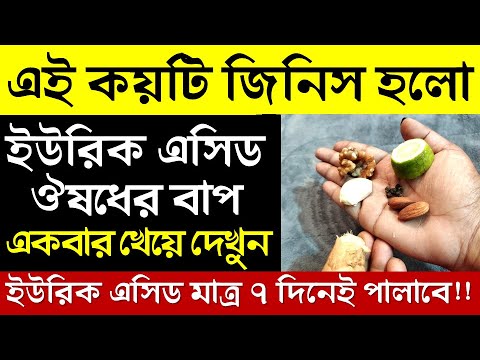 ভিডিও: সনেট কি বড় করা উচিত?