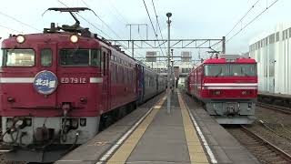 EH800-901 試運転シーン (2014.7.21)