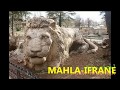 MAHLA IFRANE ישראל שר MAHLA IFRANE ישראל שר