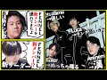 【新ロスター】FENNELの新しい仲間を紹介します。【VALORANT/ヴァロラント】