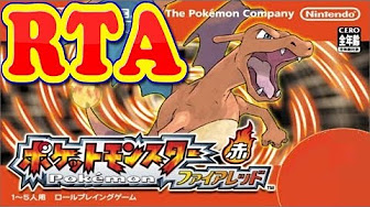 ゲームセンターcx ファイアレッド Youtube
