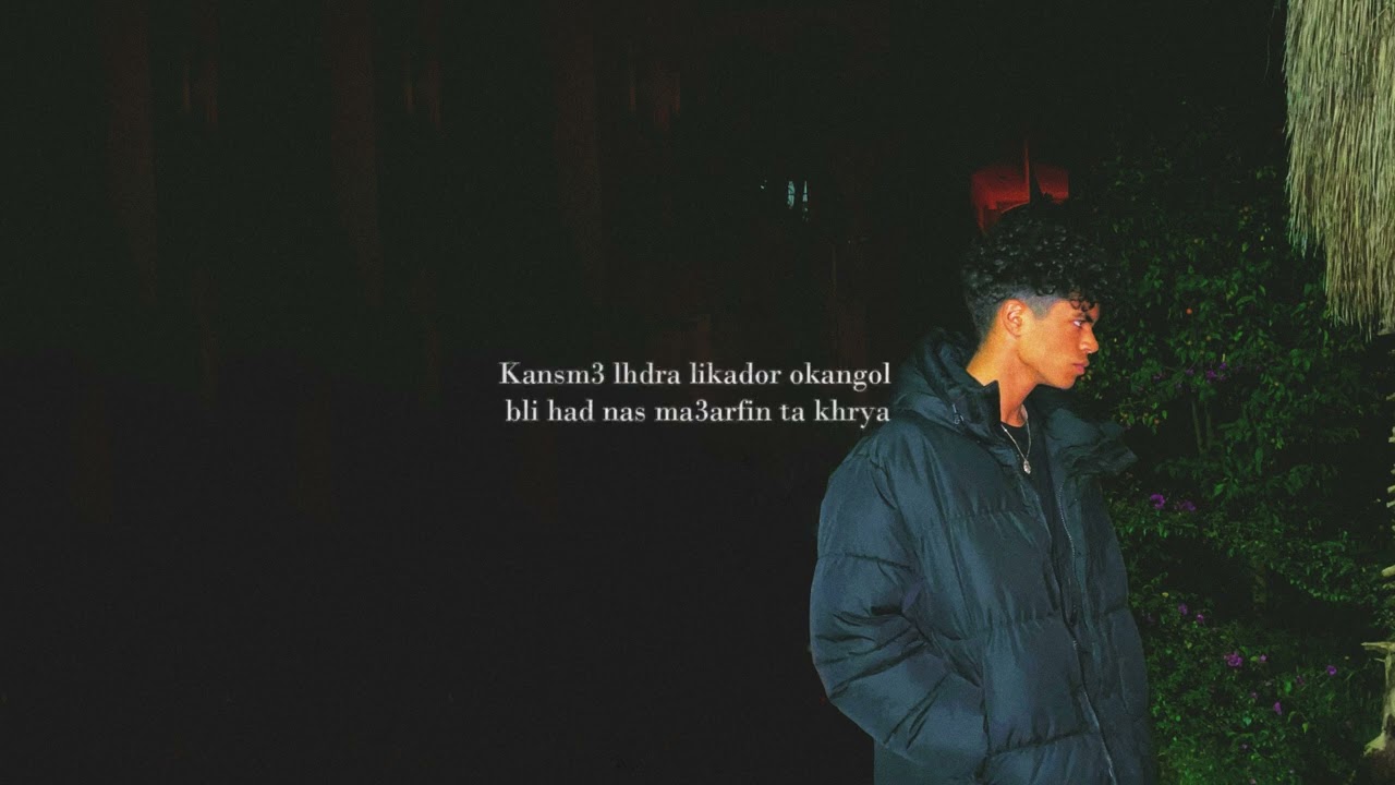 Aujiss - Nes D Lil (audio)