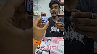 Smart Watch Price In Bangladesh 2026🔥 Android Smartwatch Price In Bangladesh 2026😱Ultra Smart Watch