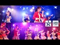 煌めき☆アンフォレント×純情のアフィリア / 2026.01.10 @Shibuya eggman