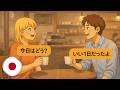 Slow & Easy Japanese Conversation Practice - Learn Japanese | School & Shopping