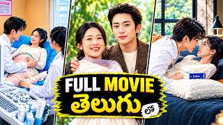 Ex-Husband Divorced Her For Being Infertile💔Now She Is Pregnant With Twins!😍Chinese Drama
