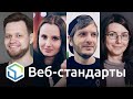 282. Rome, CloudFront Functions, кроссбраузерность, has() и другой современный CSS, мониторинг, GDE