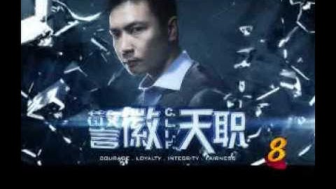 C.L.I.F.Teaser 1 - Tay Ping Hui