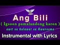 Ang Bili - ( Igsoon pamalandong karon ) awit sa kalawat sa kwaresma Instrumental with Lyrics