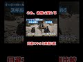 回避スキル、どこまで変わる？【ARC Raiders】