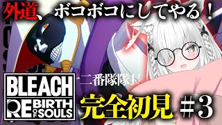 Anime ch. 佐藤あにめの配信のサムネイル画像