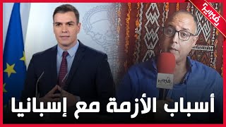 بنحمزة: قوى غربية  تريد أن يبقى المغرب تابعا لها : أخبار المغرب