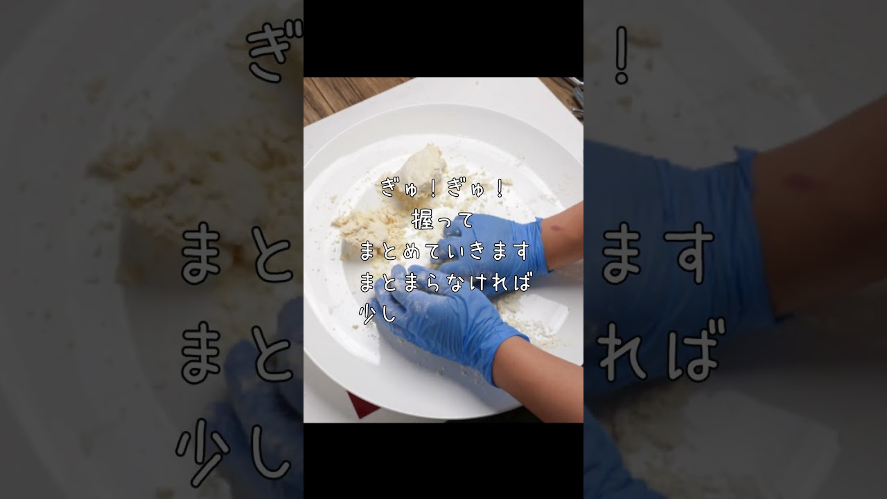 インペリアパスタマシンで簡単手ごねパスタ | TDI 東京直輸入センター