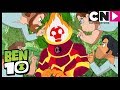 El dragón | Ben 10 Español Latino | Cartoon Network