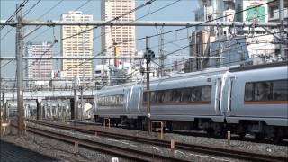 2014年3月28日の651系@~ひたちから草津まで~ 651系撮り揃え!