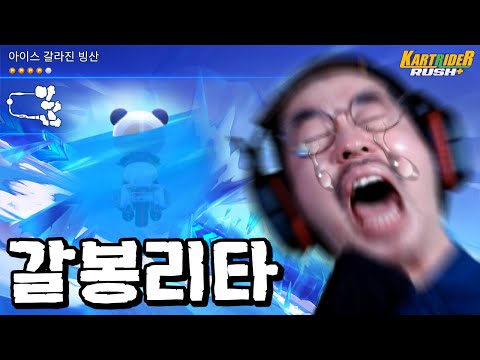 전설로만 전해지던 &amp;#39;그&amp;#39; <strong>맵이</strong> 드디어 나왔군요^^