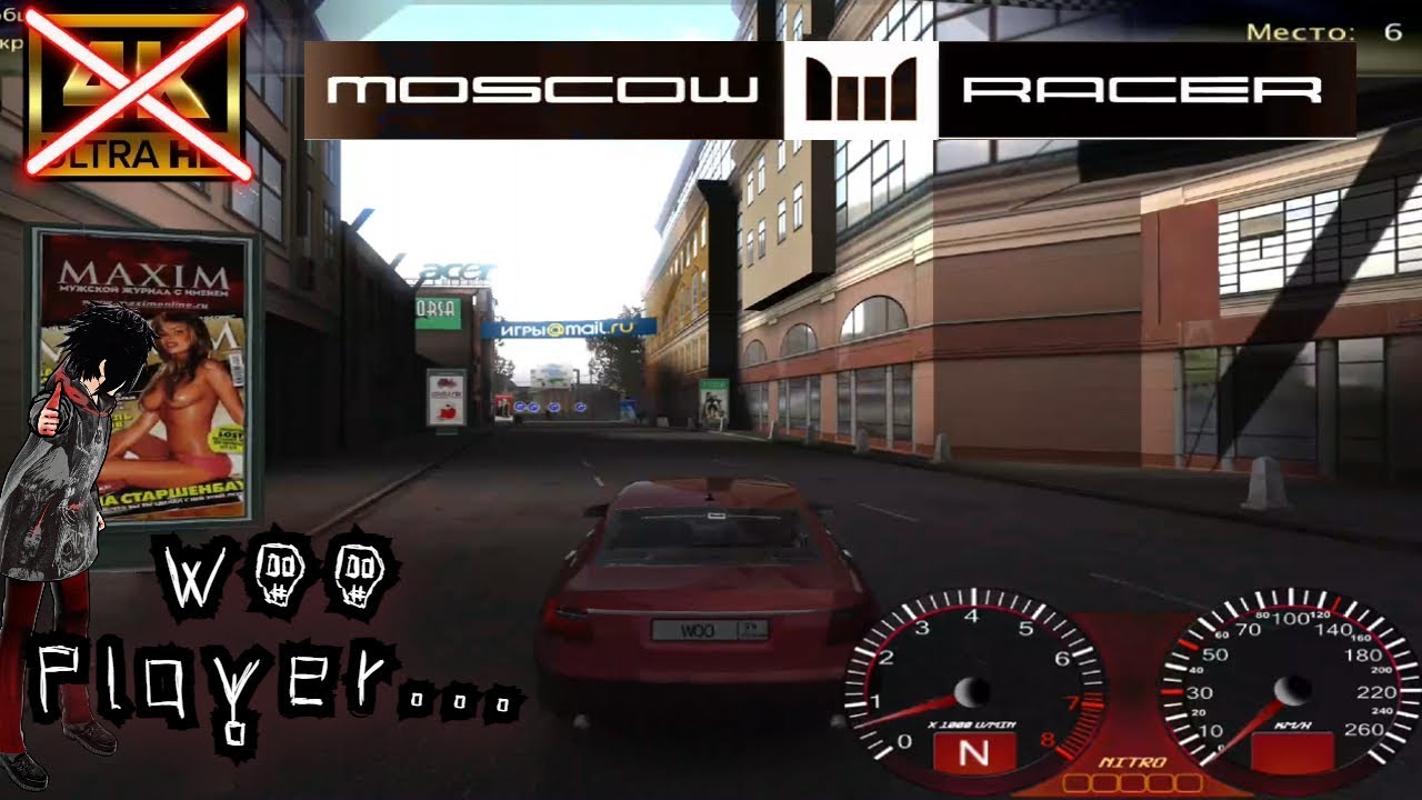 W̶͍̥̟͕͜͝o̶̭̪̹̲͐̾o̷̪̠̟͓̓ Plays... Moscow Racer [No Commentary] - YouTube