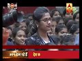एक सवाल के जवाब में बोले राहुल गांधी - 'मुझे सर ना कहें' | ABP News Hindi