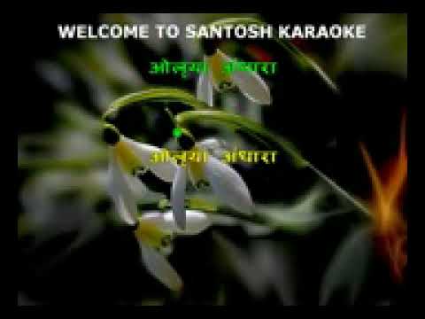 41 ghan ghan mala nabhi Manna Dey  marathi song karaoke