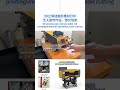 A3 UV Crystal Label Printer | 3D Imitation Embroidery & Cold Transfer DTF Printer