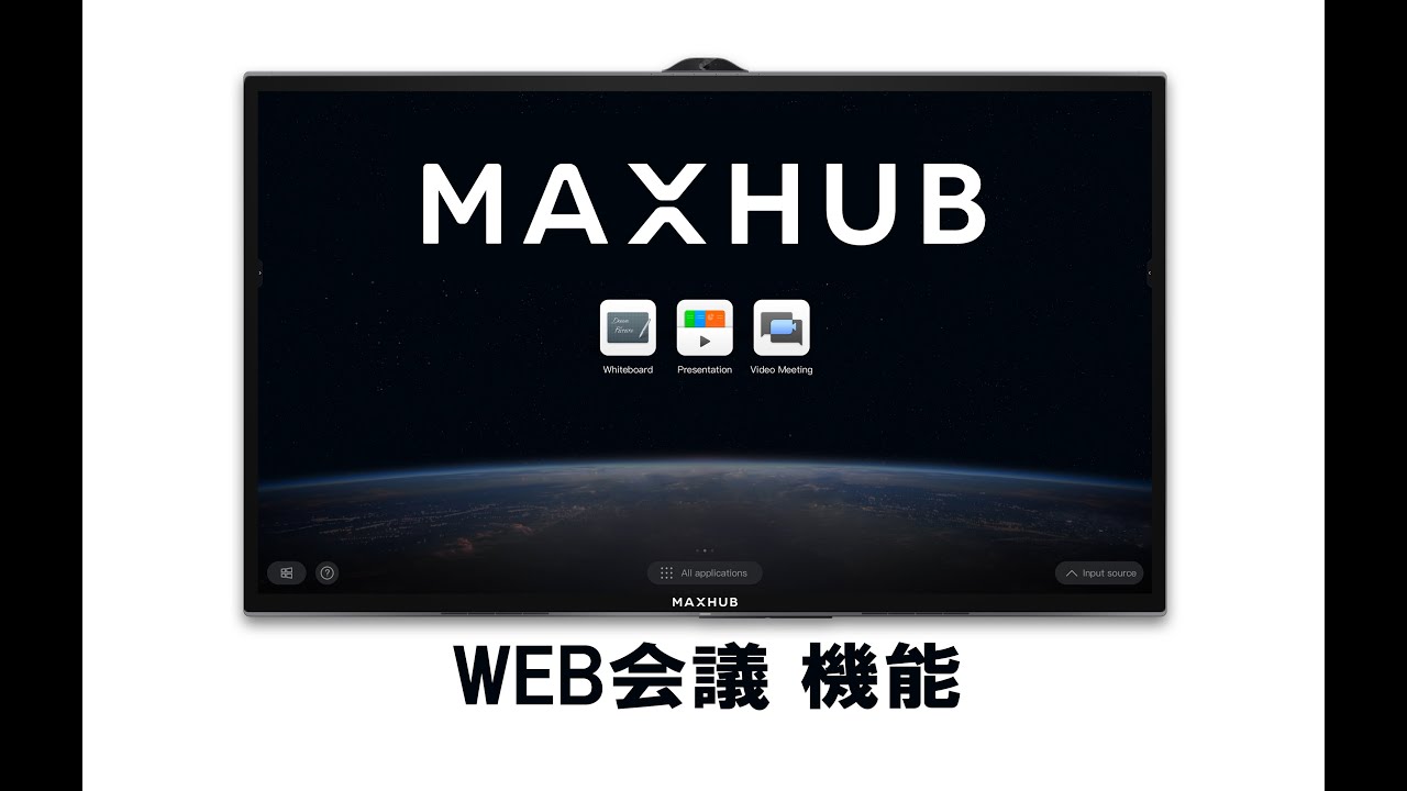 MAXHUB Mirroring BOX   YouTube