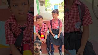 एक राम भक्त की कहानी 🚩🙏🏻|| ram ji status || jai shree ram || school😲 #shorts