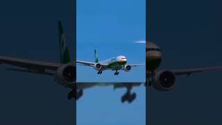 First Song Roga Aviation