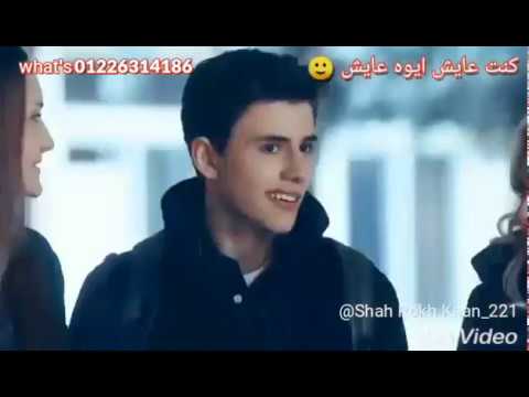 نسخة عن ياريته حد يستاهل تامر حسني