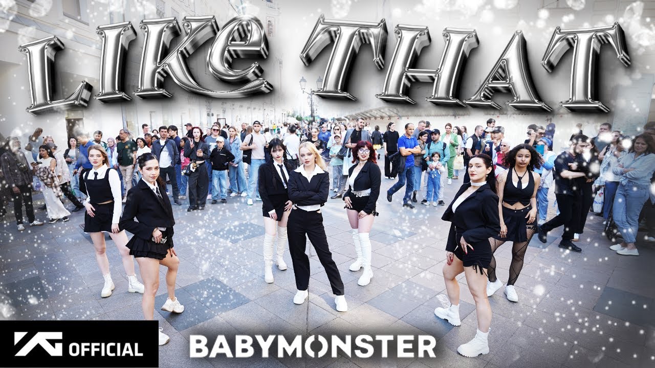 [KPOP IN PUBLIC | ONE TAKE] BABYMONSTER (베이비몬스터) - 'LIKE THAT' | Dance cover by QUARTZ