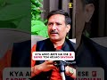 Sapne Mein Koi Sath Le Jane Ko Kahe To Kya Matlab? | Astrologer Explains