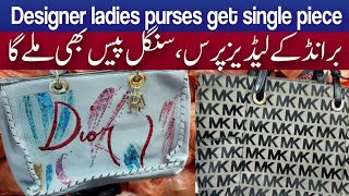 Ladies stylish caps | branded men&#39;s cap | designer bags | Preloved Gucci MK CK etc | shershah market
