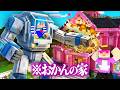 ロボットに乗っておかんの家を破壊してみた！【まいくら / マインクラフト】
