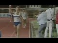 South Africa Athletics (SA Senior Champs 1987 Stellenbosch - Johan Fourie 1500 3:33.87)