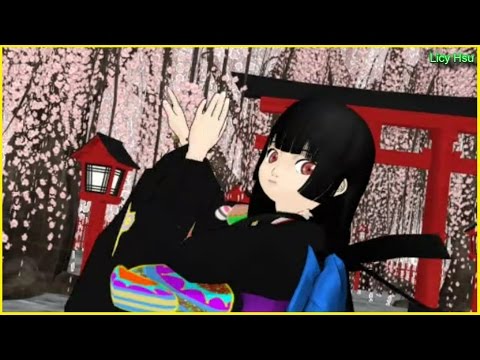 極楽浄土【閻魔愛】【MMD】【地獄少女】【Jigokushoujo】 【gokurakujoudo】ごくらくじょうど【やっつけ旧都遠景】