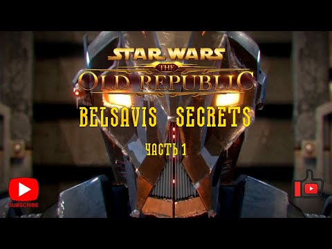 Wideo: LucasArts Przejmuje „około 35%” Przychodów Old Republic - Raport