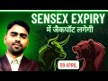 Sensex Expiry Special | Nifty Sensex Analysis for 09 April 2026 Thursday | Nifty Sensex Prediction