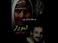 عبد العزيز احوزار توحشتك و شحال بكيت أغنية