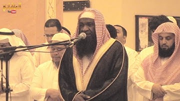 الشيخ عادل الكلباني يختم سورة يوسف برواية شعبة في عشاء الاربعاء 21 جمادى الاخرة 1437 هـ