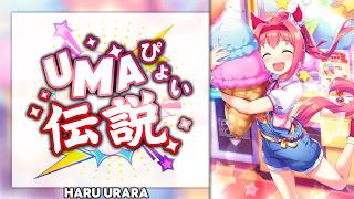 Download lagu Umapyoi Legend (うまぴょい伝説) - Haru Urara Solo ver. [KAN/ROM/ENG Full Lyrics]