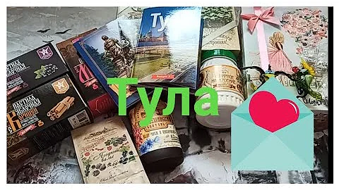 Сувениры из Тулы / Что привезти из Тулы / Подарки из Тулы / Чем славится Тула