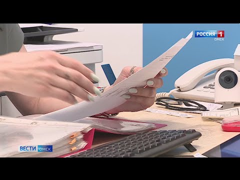Почти 70 тысяч рублей могут получить омские предприниматели за трудоустройство беженцев из Донбасса