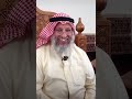 رجل ينصب على الناس هل يجوز ان انصب عليه 