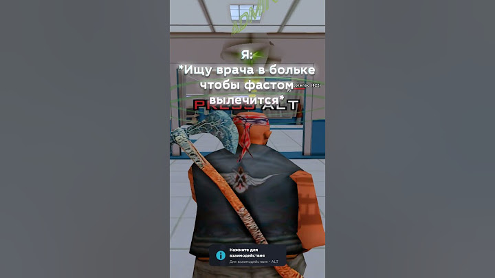 Тот самый врач на Аризона РП #shorts #arizona #arizonasamp #самп #gtasamp  #arizonagames #аризонарп