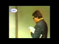 ممنوع الدخول mp3