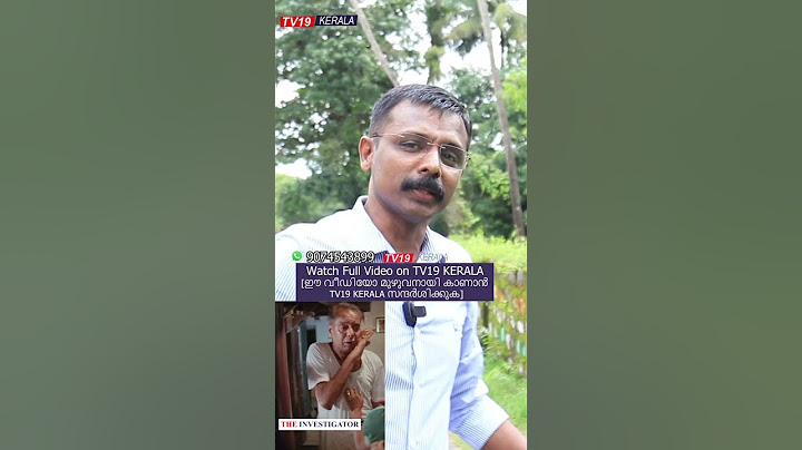 Relatives of Unniyettan give an answer as to why Ranjith beat him. Actor Oduvil Unnikrishnan