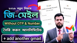 Create Unlimited Gmail Account Without Verification -OTP- &amp; Mobile Number 2026|Gmail account create|